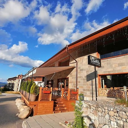 White Lavina - Ski, Bike, Hike Bansko Exterior photo